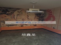 其它图
