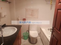 其它图