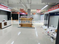 其它图