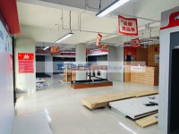 其它图