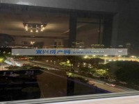 其它图