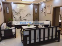 其它图