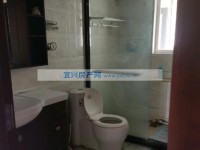 其它图