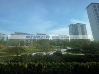 其它图