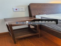 其它图