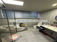 其它图