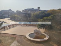 其它图