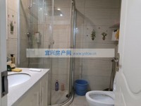 其它图