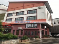 其它图
