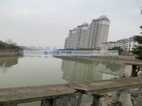 其它图