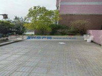 其它图
