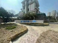 其它图