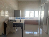 其它图