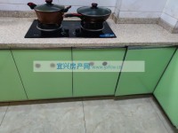 其它图