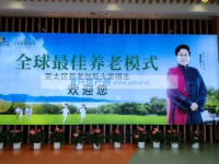 其它图