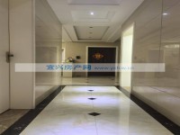 其它图