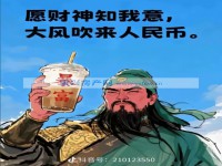 其它图