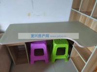 其它图