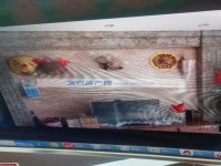 其它图