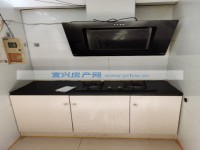 其它图