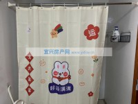 其它图