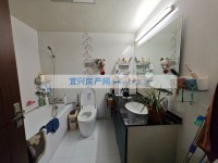 其它图