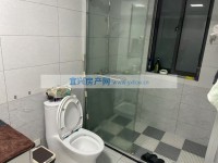 其它图