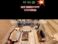 其它图
