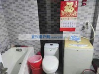 其它图