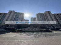 其它图