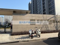 其它图
