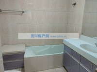 其它图