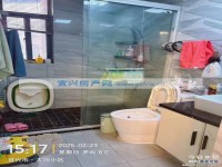 其它图