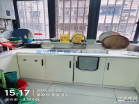 其它图