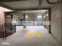 其它图