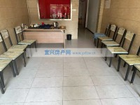 其它图