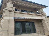 其它图