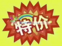 其它图