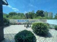 其它图