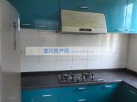 其它图