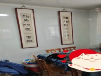 其它图