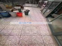 其它图