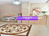 其它图