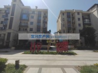 其它图