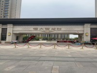 其它图