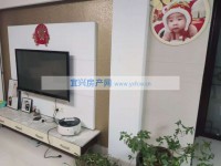 其它图