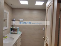 其它图