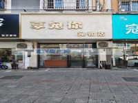 其它图