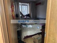 其它图