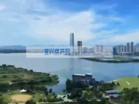 其它图